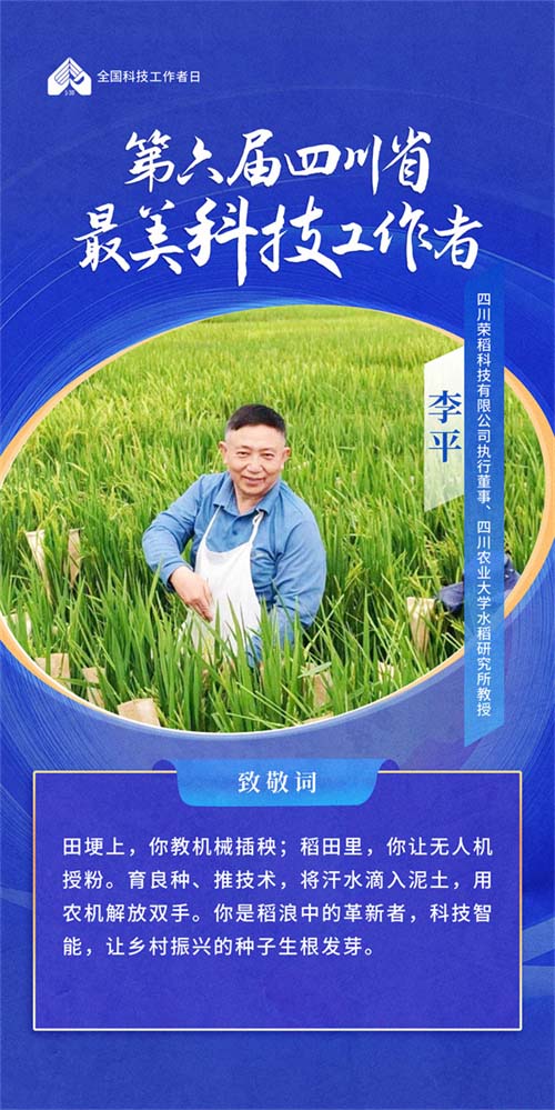 20250618A1A.jpg 20250618A1A.jpg