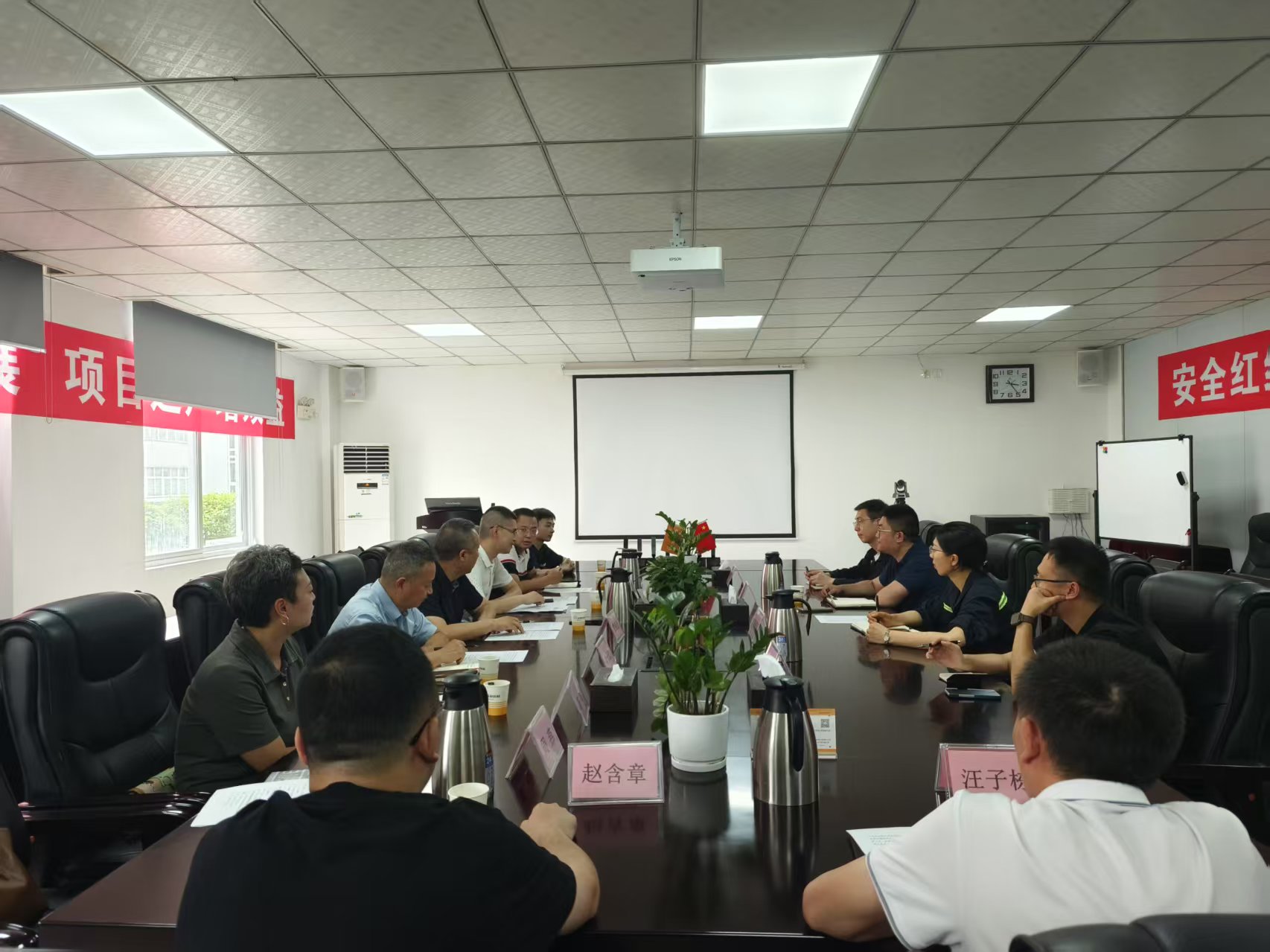 座谈.jpg 座谈.jpg