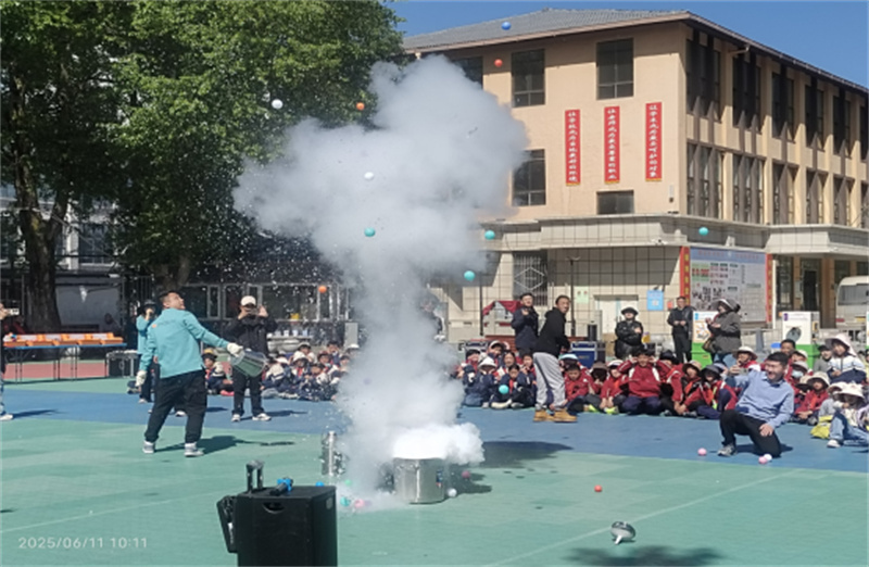 20250626B4.jpg 20250626B4.jpg